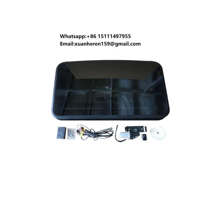 

Auto Parts Sunroof Size 860*495mm Aftermarket Electric Universal Sunroof Car Skylight Glass Car Windows Factory Wholesale SC300