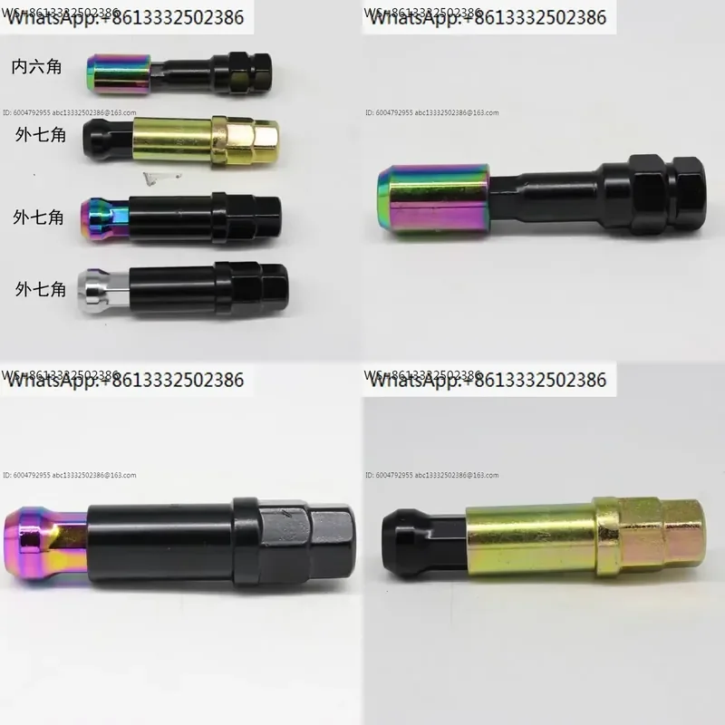 10 PCS Car modification hubs, hexagonal outer hexagonal screws, special tools, sleeves, anti-theft keys, nuts, screw tools