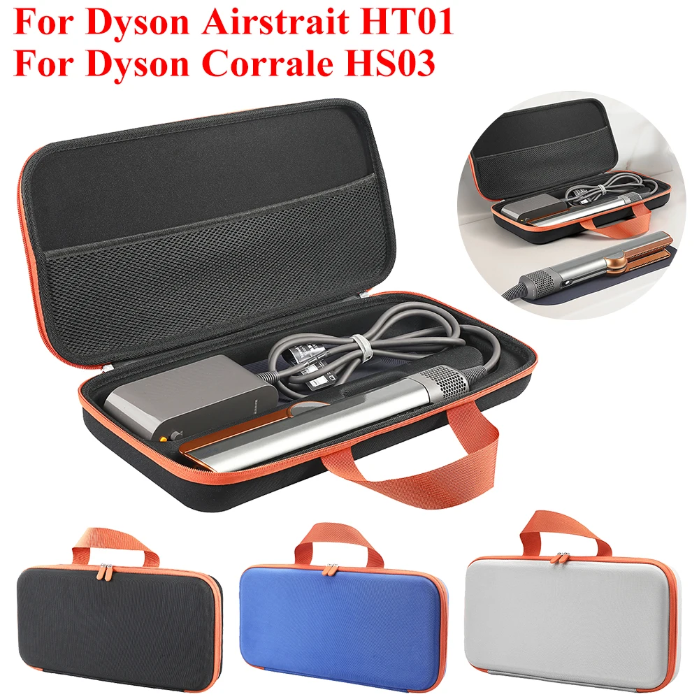 Hard Carring Case Shockproof Hard Travel Storage Case Portable Travel Storage Bag for Dyson Airstrait /Corrale Hair Straightener