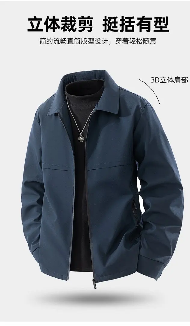 New Arrival High Grade Men Cotton Padded Jacket Spring Autumn Middle Aged Plus Size Business Casual Versatile Dad StyleOuterwear