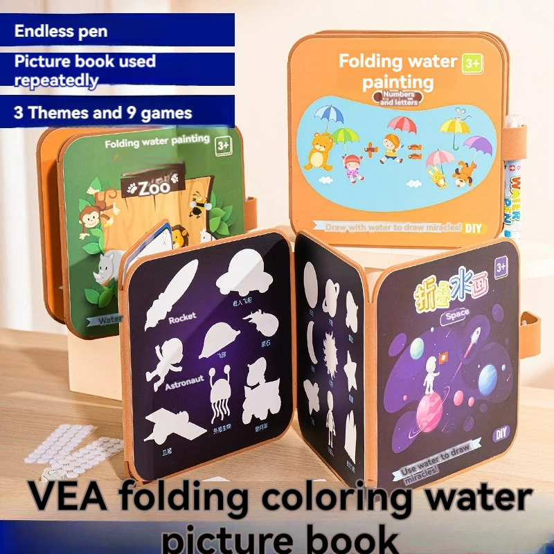 Livro de desenho aquático de quebra-cabeça infantil, graffiti repetido, livro de desenho aquático, quebra-cabeça do bebê pode ser lavado com livro de desenho de água