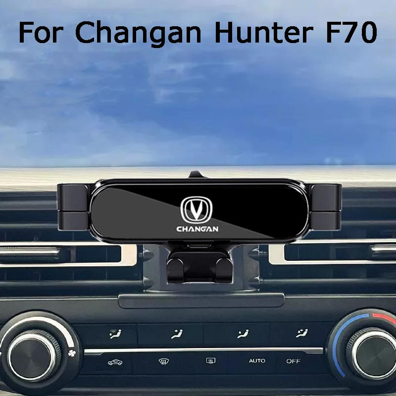 Car Phone Holder For Changan Hunter F70 2023 2022 2021 Car Styling Bracket GPS Stand Rotatable Support Mobile Accessories