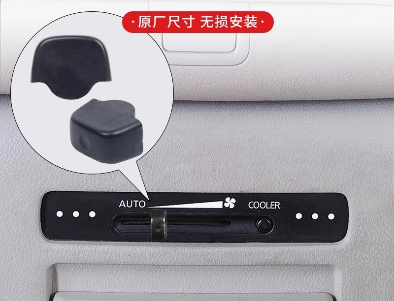 

1Pc for PATROL Y62/4.0 rear air conditioning lever cap, rear air conditioning control switch button