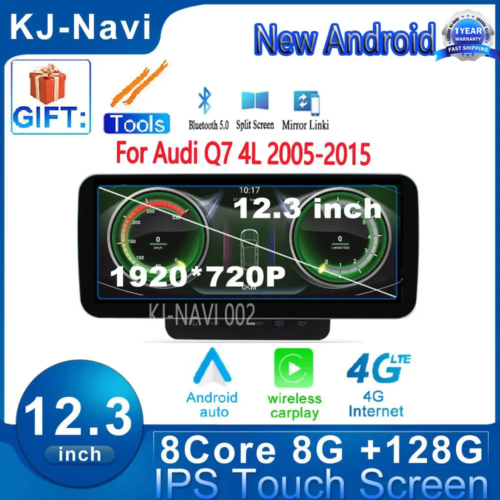 Für audi q7 4l 2005-2015 gps navi multimedia stereo android 14 auto bildschirm player 8-core 4g lte wifi google carplay