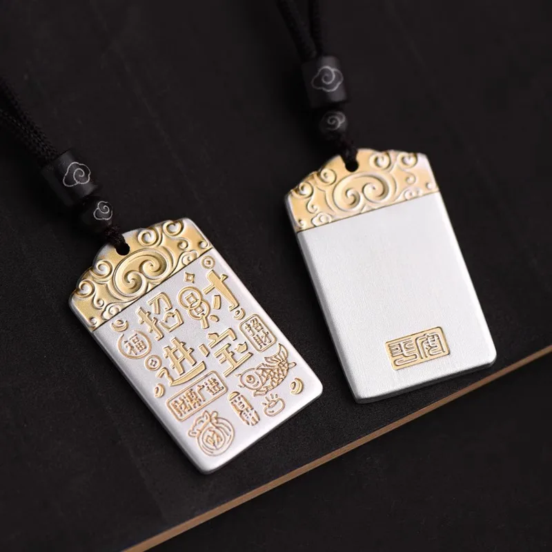 999 Pure Silver Gold Stroke Wealth Attraction Yellow God Of Wealth Pendant Gifts For Men And Women