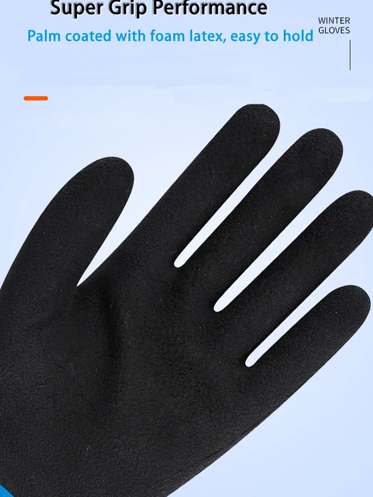 2-Pairs Winter Thermal Work Gloves Anti-Slip Waterproof Double Latex Coated Warm For Garden Repairing Fishing Work Safety Gloves