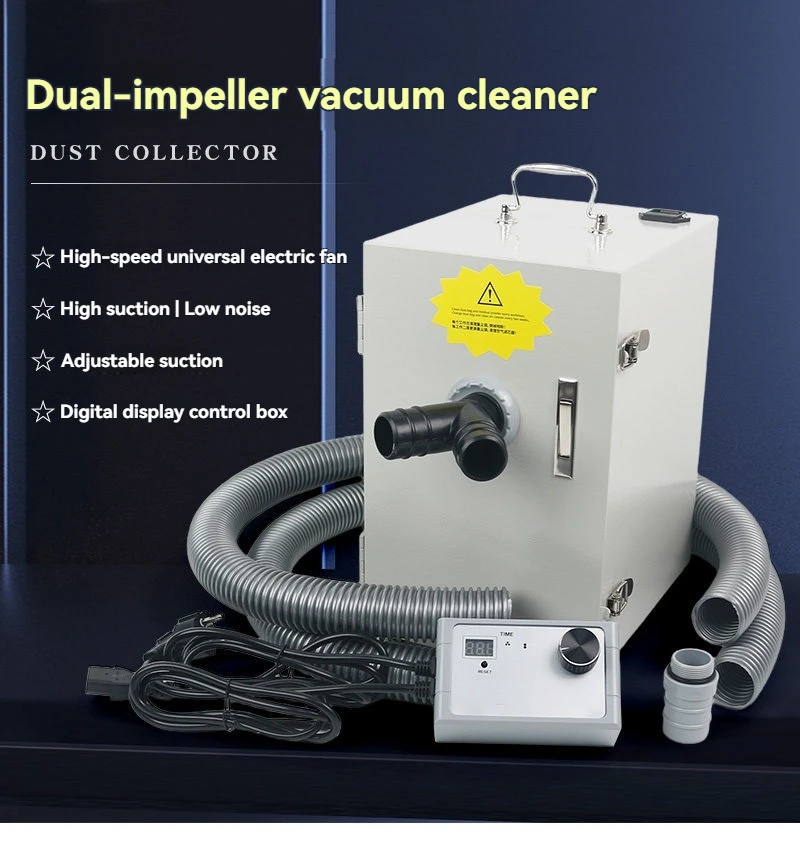 

Single Hole Double Hole Vacuum Cleaner Dental Technician Vacuum Cleaner Denture Processing Plant Laboratory Vacuum Cleaner