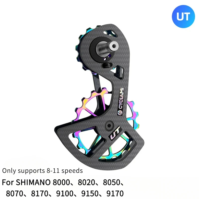 CYCLAMI UT Ceramic Bearing Carbon Fiber Jockey Pulley Wheel Set, 11 Speed Rear Derailleur Guide Wheel for SHIMANO view 6