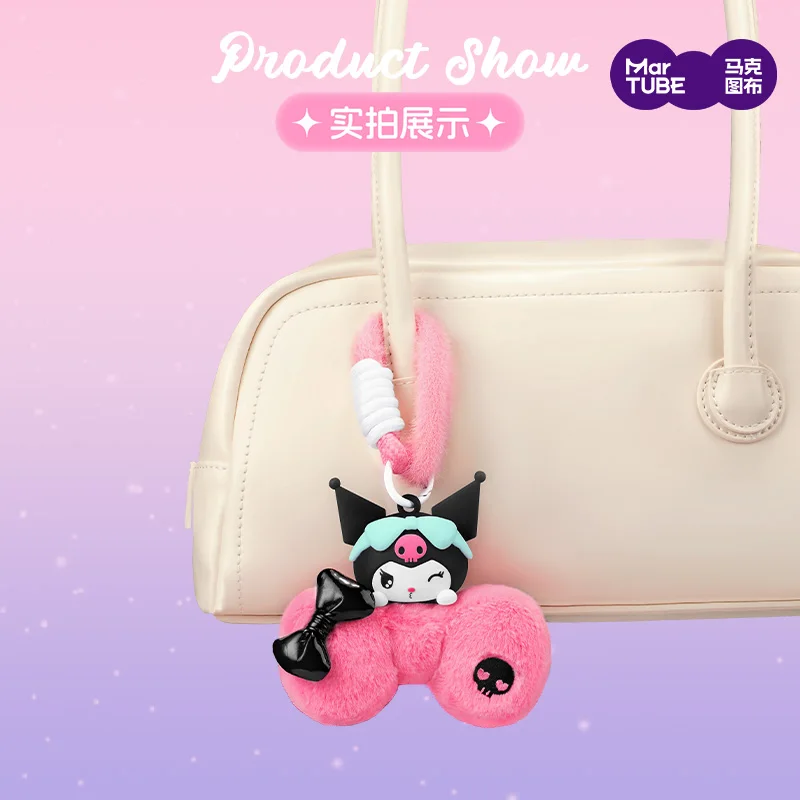 Sanrio Kuromi Blind Box Chilling Time Series Borsa per aromaterapia Ciondolo Decorazione della stanza Ragazza Kawaii Cuore Regali di Natale