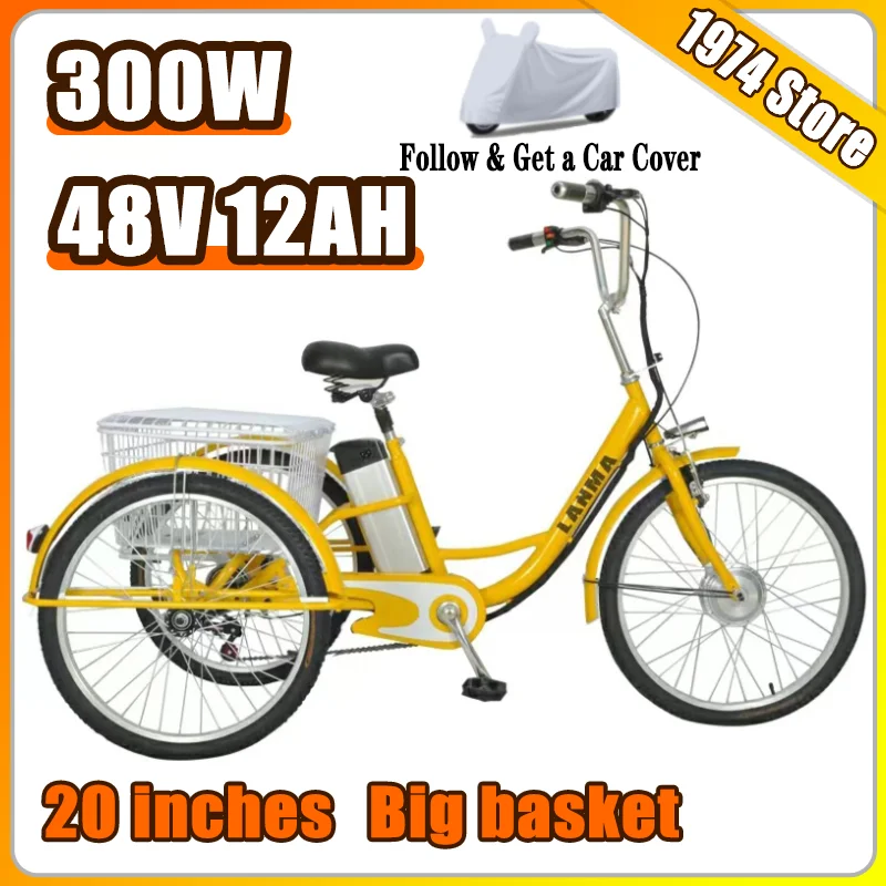 

Adult 300W 48V20AH Removable Lithium Battery Light Electric Tricycle 24 Inch Electric Bicycle Large Storage Basket Leisure Cargo