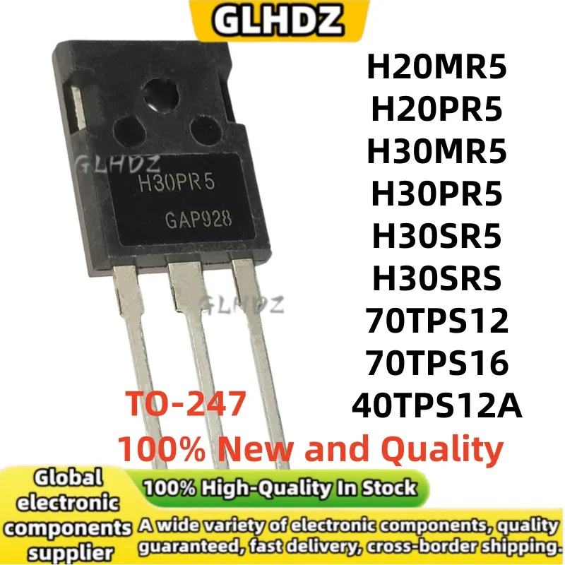 NEW 5PCS H20MR5 H20PR5 H30MR5 H30PR5 H30SR5 H30SRS 70TPS12 70TPS16 40TPS12A TO-247 spot goods