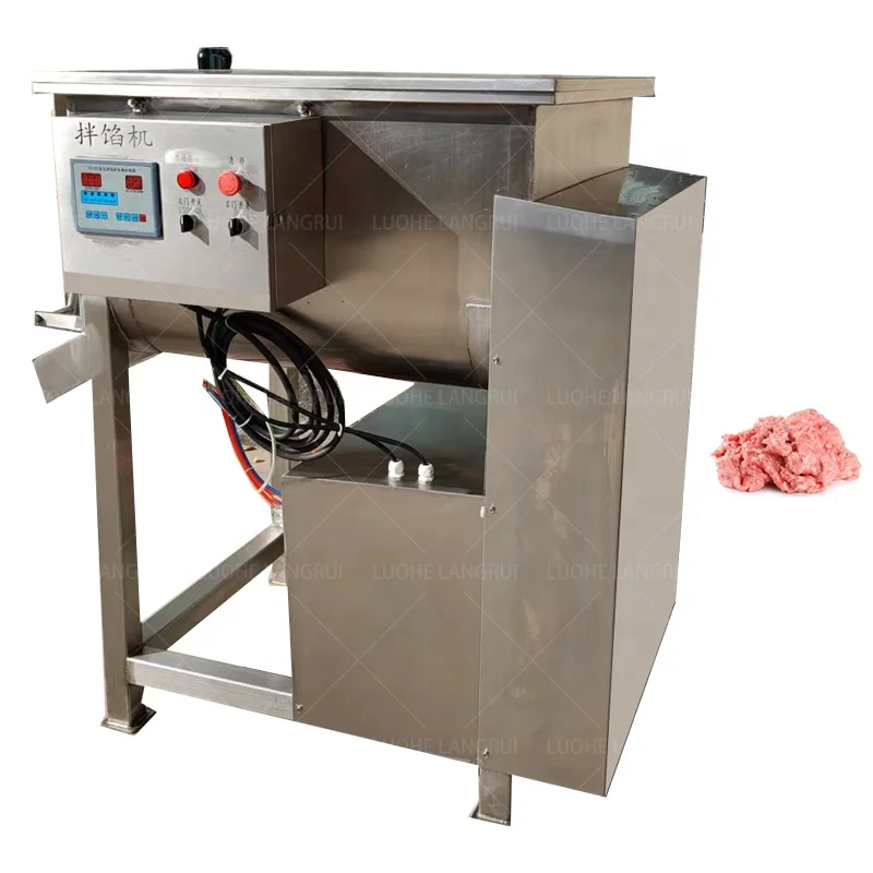 

50kg/Batch Commercial Meat Mixer Stuffing Mixing Machine Meat Blender Vegetable Stuffer Machine
