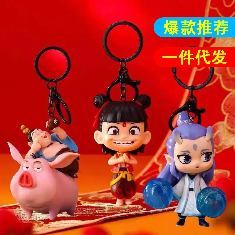 HOT SALE Nezha Keychain Cartoon Anime Cute AoBing Funny Fashion Backpack Pendant Car KeyRing Ornament Girl&Child Holiday Gifts