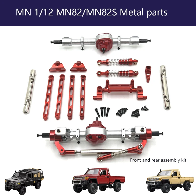 Mn82 lc79 82s 82por 1/12 rc carro atualização peças de metal kit montagem dianteiro e traseiro, amortecedor rc carros pneu eixo transmissão chassi