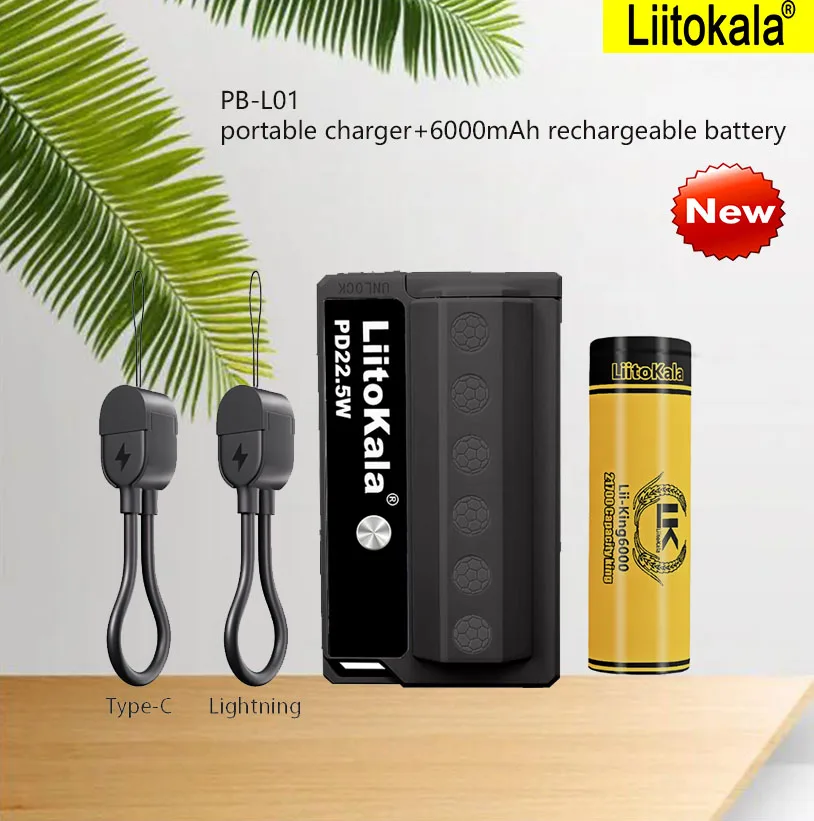 Portable Power Bank, Detachable 21700 6000mAh Battery for Fast Charging, Ultra Light, Mobile Phone Charging