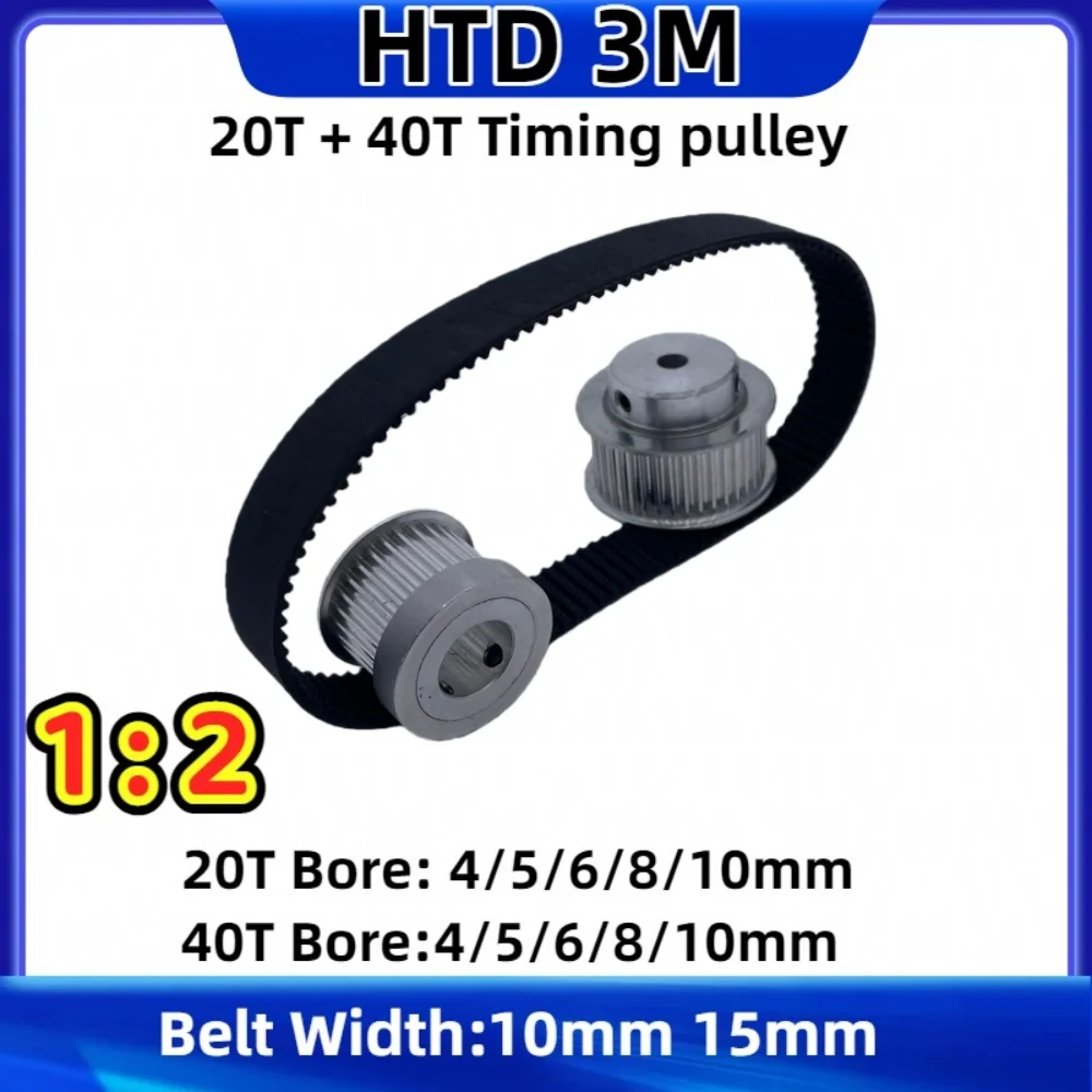 

20 Teeth 40 Teeth HTD 3M Timing Pulley Set Reduction 1:2 Belt Width 10mm 15mm 20T 40T HTD 3M Synchronous Pulley Belt Kit