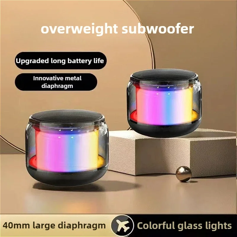 

Mini portable MINGCVIL Bluetooth speaker color LED light, bathroom outdoor large subwoofer, high volume Bluetooth small audio