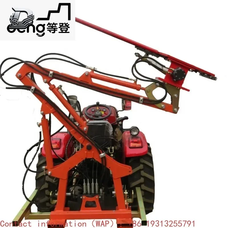 【Brand New】Rima THT150 Tractor Mounted Hedge Cutter Hedge Trimmer Sickle Forestry Machinery Lawn Mower