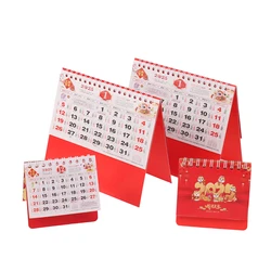 1pc 2025 chinesisches Neujahrs kalender jahr des Schlangen kalenders Haushalts wandbehang Desktop-Papier kalender zufälliger Stil