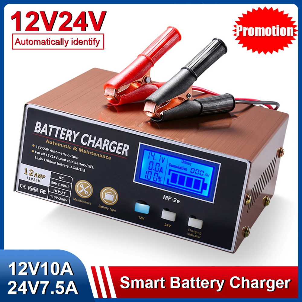 

AGM Lead-acid 12.6V Lithium Battery Charger 12V24V Multifunction Smart Repair Automatic Battery Charger AU UK EU US Plug