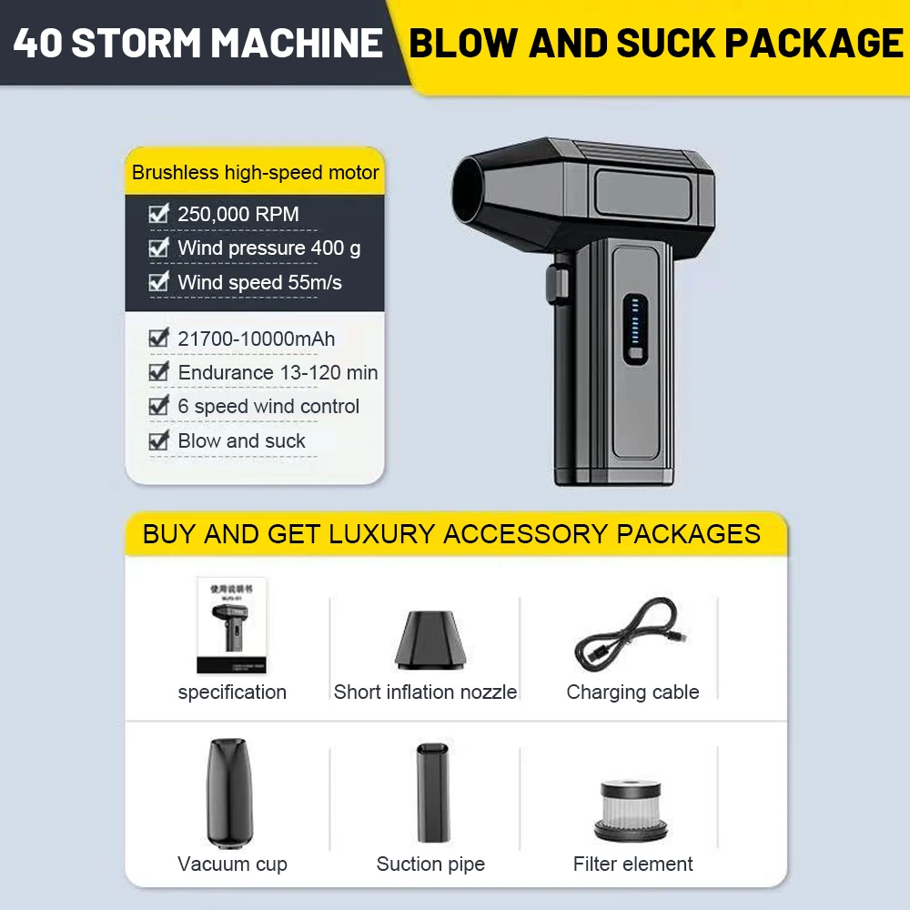 

280000RPM Air Blower 40mm Brushless Motor Turbo Jet Blower 400g Wind Pressure Dust Blowing Turbo Fan Jet 6 Gear Adjustable