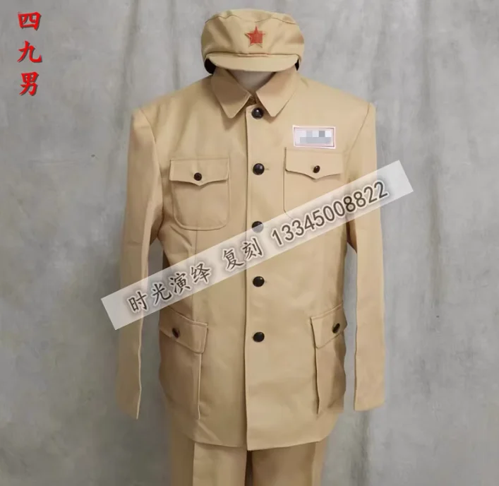

Chinese 50s Zhongshan Suit Man Uniform Khaki Vintage Include Jacket Pants Hat