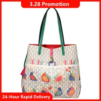 CH diseño de moda exquisito bolso de hombro con estampado Floral para mujer bolso de mano con estampado clásico bolso de compras de moda de gran capacidad