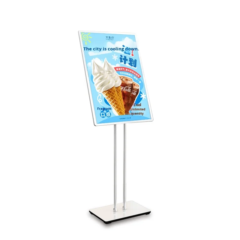 Lighting Sign Display Panel Aluminum Frame Outdoor Floor Type Light Emitting Diode Advertising Trade Display Light Box