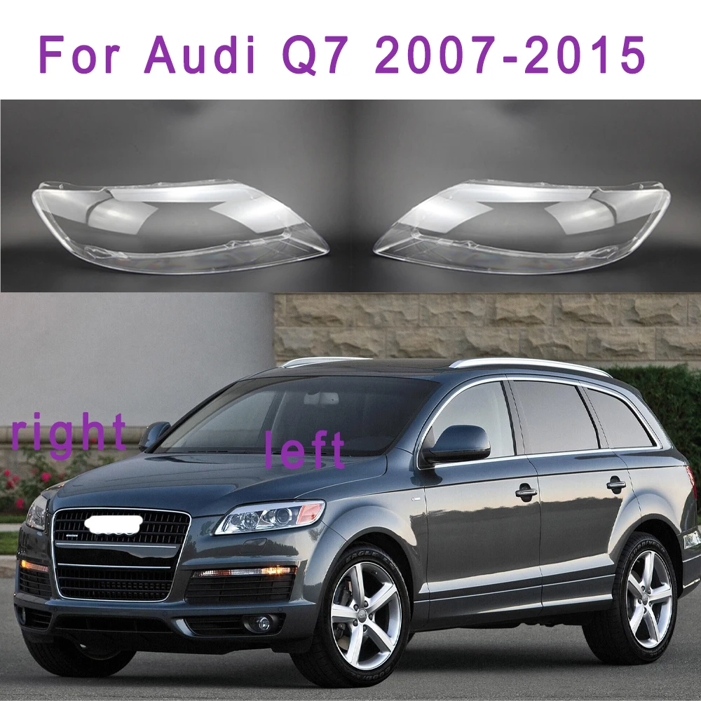 

Чехол для передней фары автомобиля для Audi Q7 2007-2015, прозрачный корпус из оргстекла для лампы, прозрачный стеклянный абажур, автомобильные аксессуары