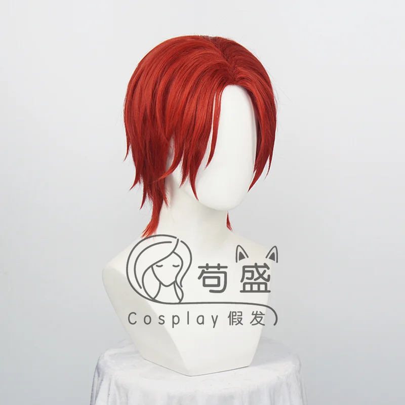 Film Rouge Shanks Cosplay perruque Film Halloween Shanks Perruques Rouge Court Cheveux Synthétiques Cosplay Perruques Pour hommes + Gratuit chapeau de Perruque