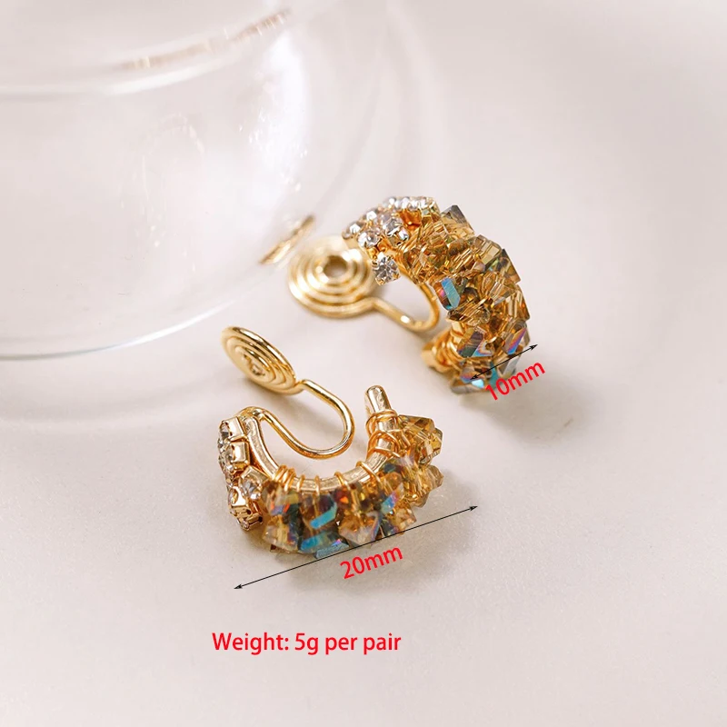 Korean Charm Sparkling Rainbow Crystal Clip on Earrings for Women Small Exquisite Luxurious Fashion Wedding Party Jewelry