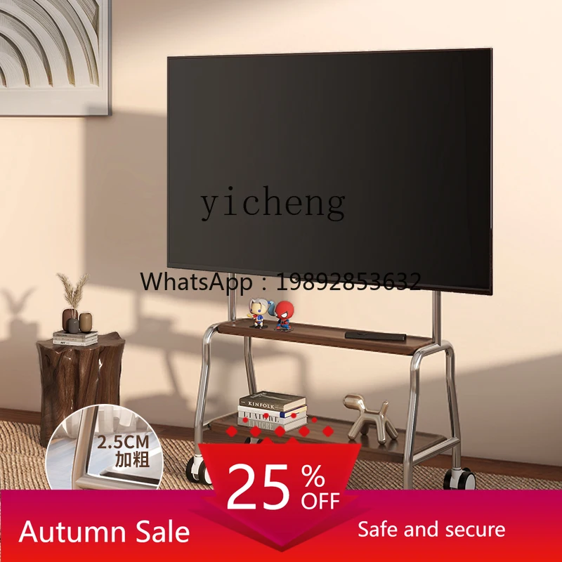 

TV Floor Bracket Movable Household Stainless Steel Art Cart with Wheels