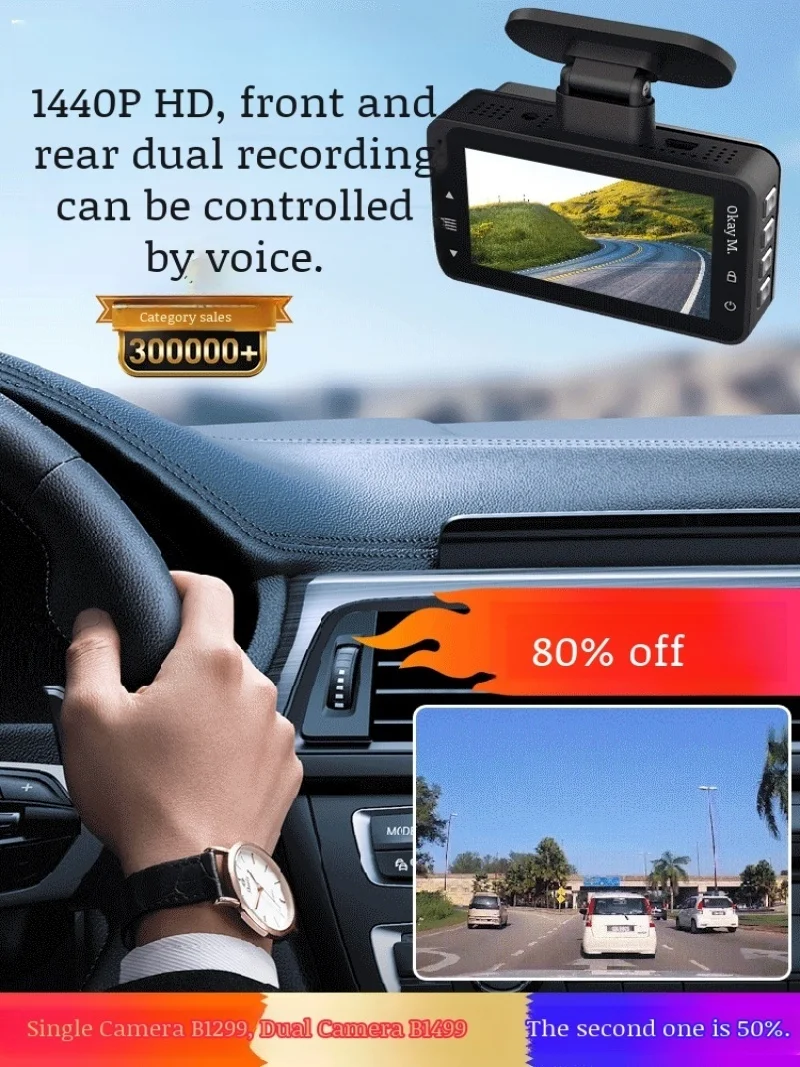 Dual Lens High Definition Car Recorder Front Car Rear Ultra HD Hidden HD Night Vision Car Recorder