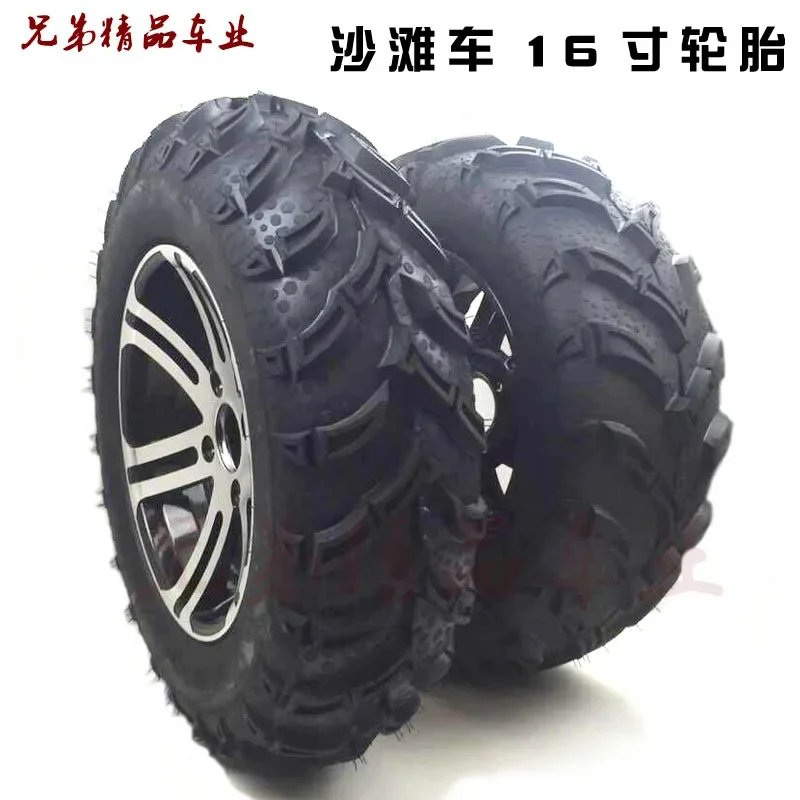 16 Inch Tire Vacuum Tire Front 26X11-16 After 26X9-16 for Buggy China Quad Bike 200cc Cargo ATV Go kart Parts