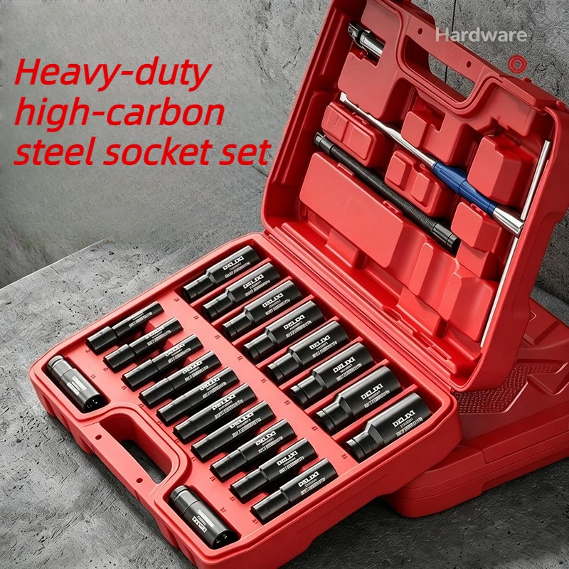 Electrical sleeve set 8-32mm industrial grade thickened and lengthened inner hexagon air cannon electric wrench sleeve