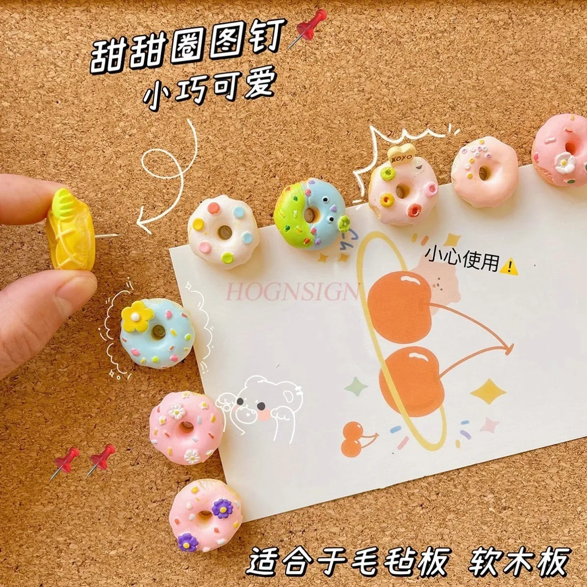 9pcs Doughnut Push Pin Postcard Photo Wall Beautification Decoration Button Soft Wood Felt Board Nail