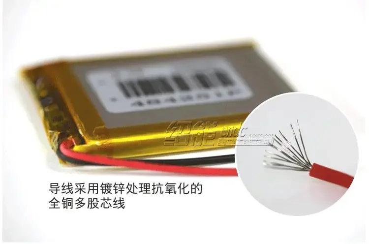 แบตเตอรี่ลิเธียมโพลิเมอร์ 3.7V1600mah 653757   ปืนสแกนแบบใช้มือถือไมโครโฟนกล้องวิดีโอ VR