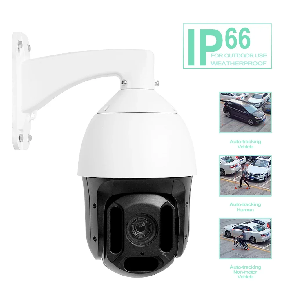 Uniview 5MP Camera With SIM Card Full Color Rotating Surveillance IP Security Auto Tracking UP Waterproof PTZ Cable Camera Cctv