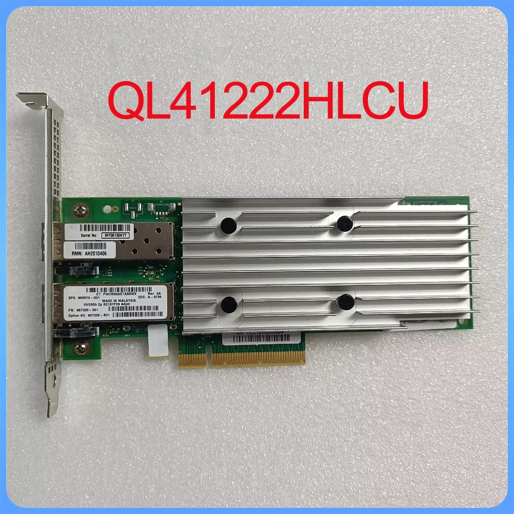 For HP 621SFP28 25GB optical network card QL41222HLCU dual-port 10 gigabit