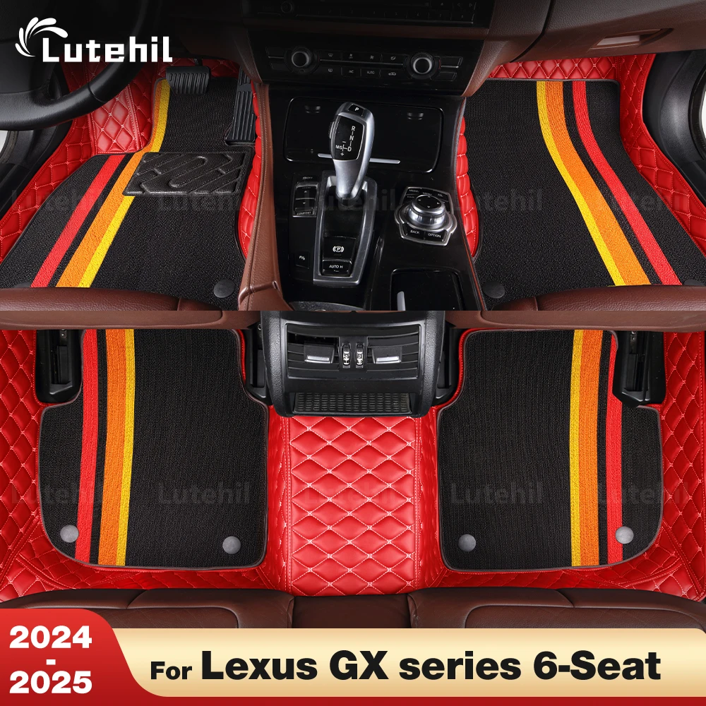 

LUTEHIL For Lexus GX series 6-Seat 2024 2025 Custom Double layer Car Floor Mats Automobile Carpet Cover Details Accessories