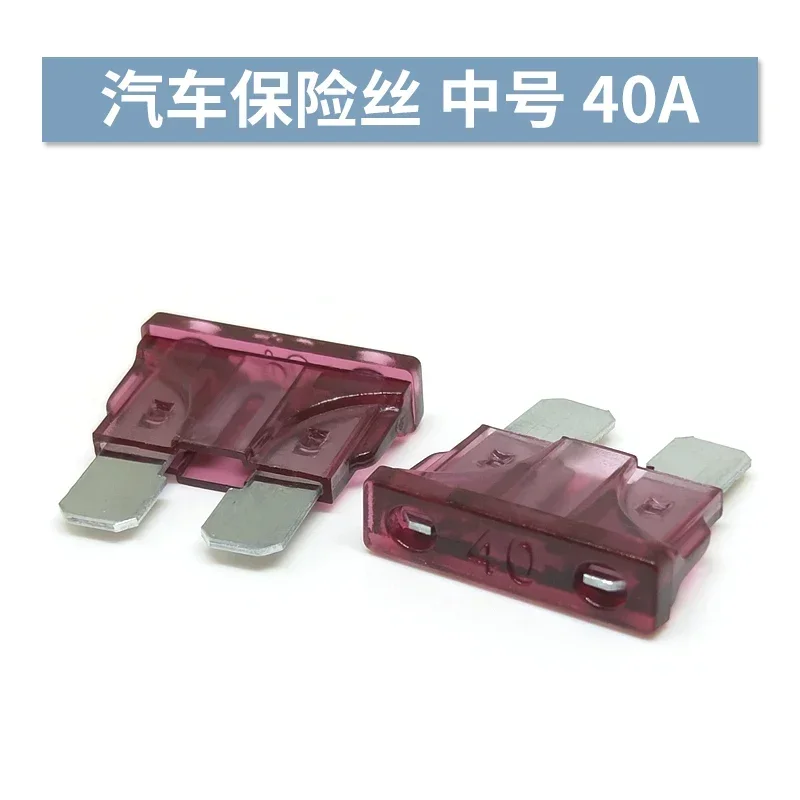 100/50/10 قطعة مصغرة M2 الصغيرة المتوسطة سيارة الصمامات السيارات شفرة نوع الصمامات 1A 2A 3A 5A 7.5A 10A 15A 20A 25A 30A 35A 40A 50A