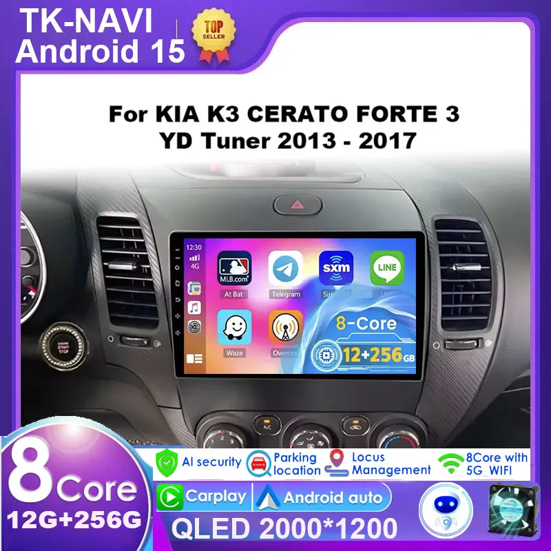 Car Android Gps Nav… - image