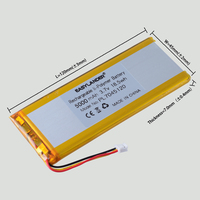 3.7V 5000mAh Li-Polymer Battery for Medical & Communication Equipment Drone Remote Control TBS Tango 2 - 7045120