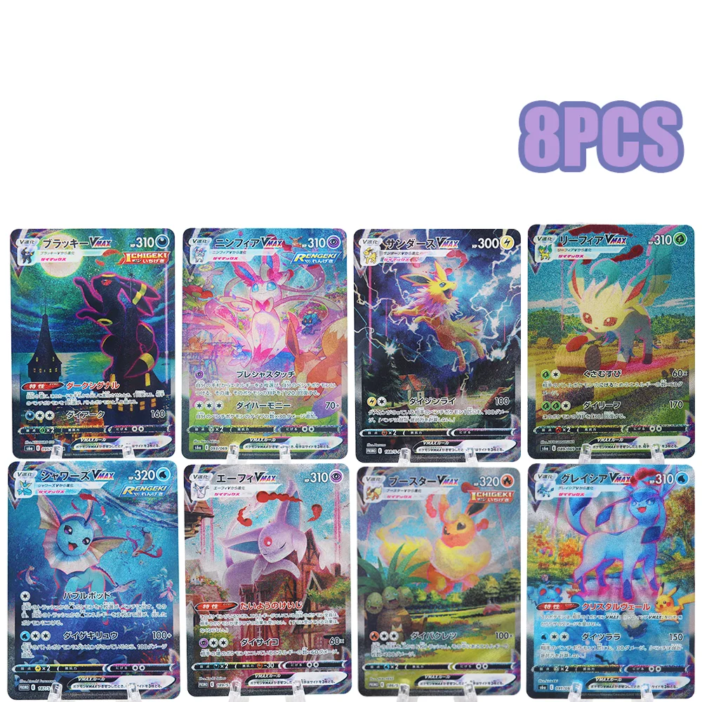 Animes PTCG Evolving Skies Eevee Evolve Vmax Japanese High Quality Board Game Version Hobbies Gift Anime Collection Cards