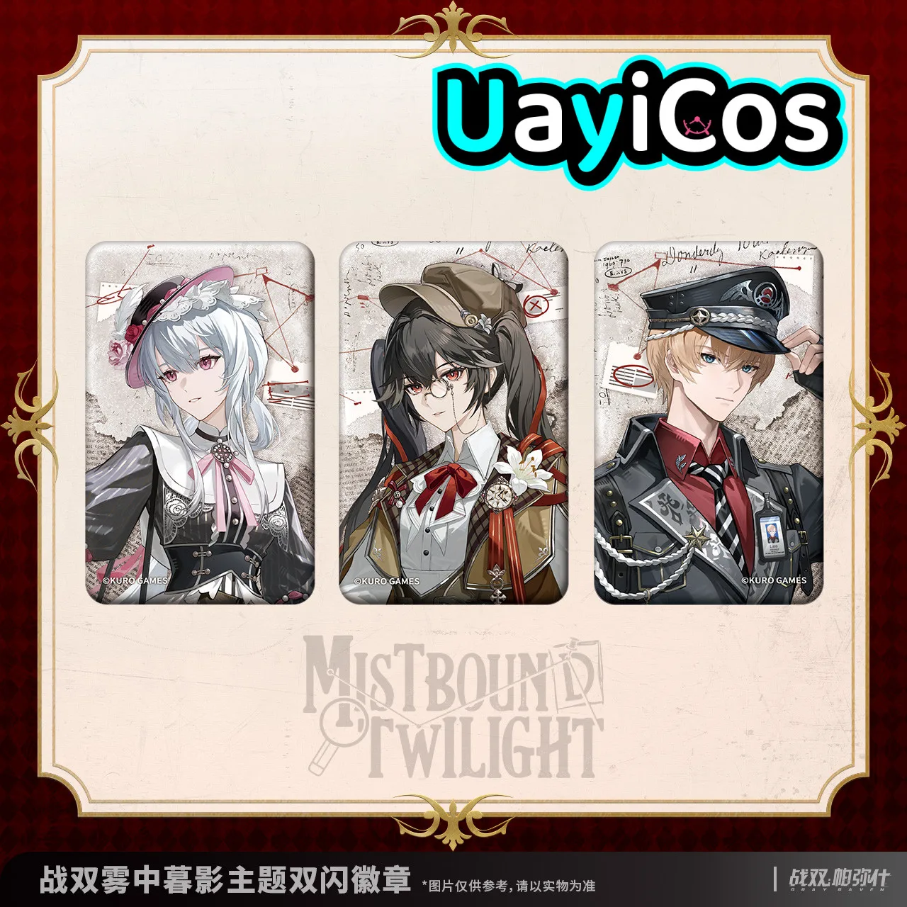 

Официальный товар GREY RAVEN: PUNISHING Lee Lucia Liv Flash Badge Ornament Mistbound Rwilight Theme Аниме Игрушка Подарки для детей