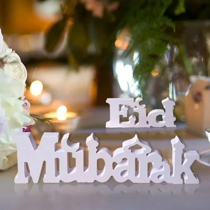 1Pc White EID Mubarak Wooden Ornaments DIY Wooden Crafts Decorations For Home 2024 Eid Al-Adha Party Supplies Ramadan Ornaments