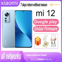 Global rom Xiaomi 12 5G smartphone Qualcomm Snapdragon 8 Gen1 6.28inchs  Android 67W Global version