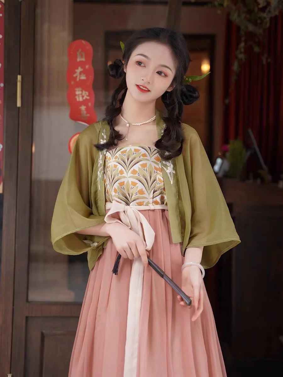 Summer New Hanfu Long Coat&skirtNew Chinese Style Hanfu Dress Women Elegant Han Clothes Flower Print Costumes