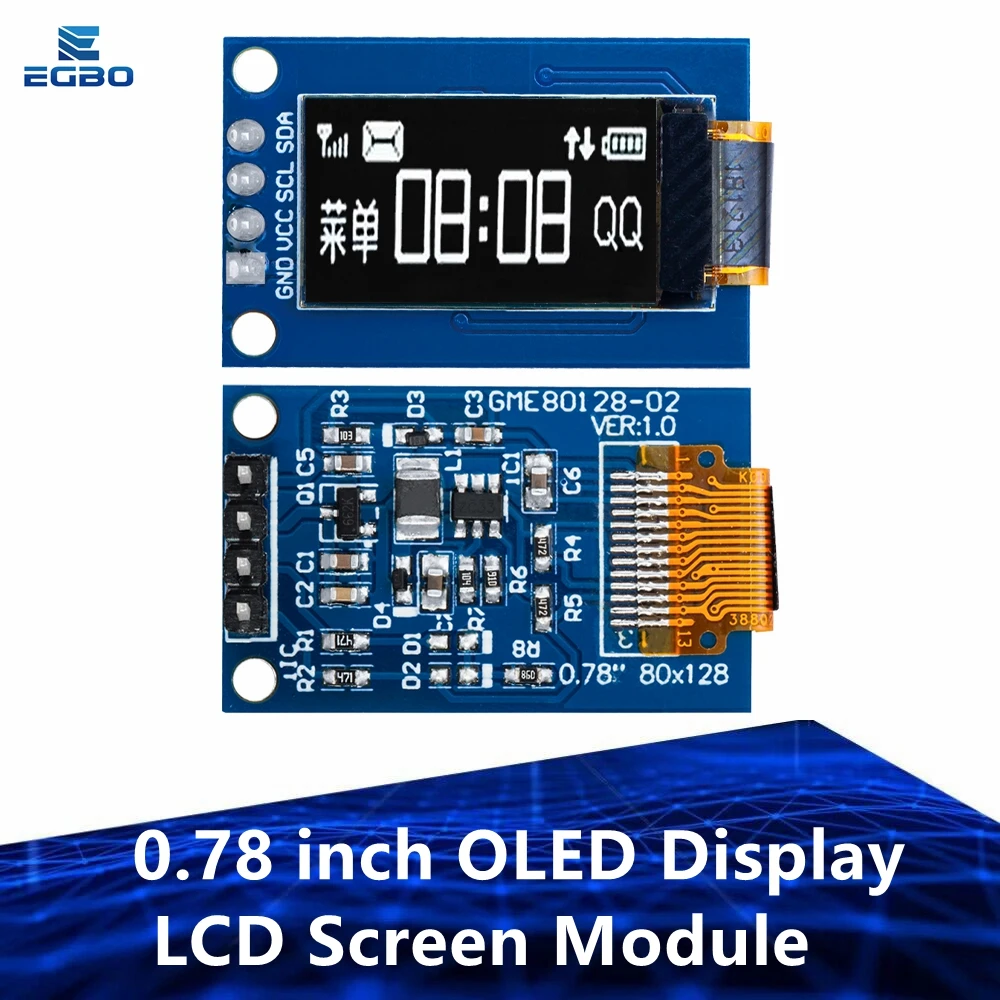 1~5PCS EGBO 0.78 inch OLED Display LCD Screen Module 0.78