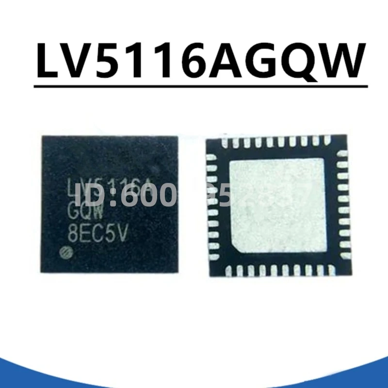 10PCS ic LV5116AGQW WQFN-40 in stock